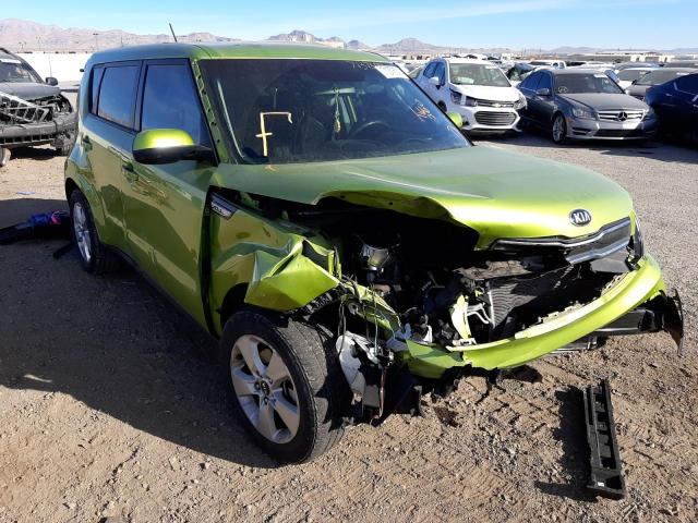 Photo 0 VIN: KNDJN2A25H7880763 - KIA SOUL 