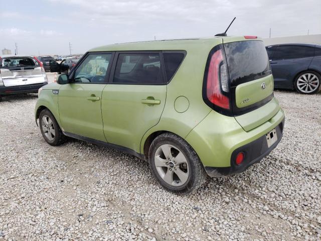 Photo 1 VIN: KNDJN2A25H7882089 - KIA SOUL 