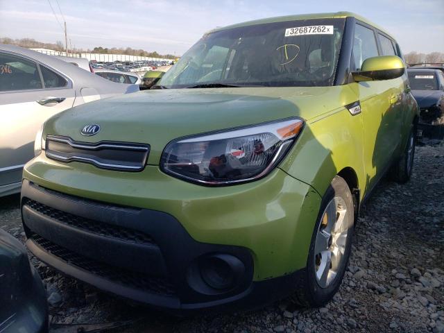 Photo 1 VIN: KNDJN2A25H7883243 - KIA SOUL 