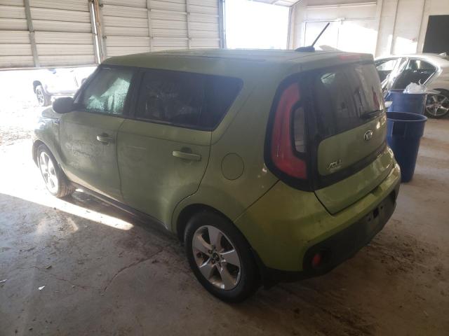 Photo 2 VIN: KNDJN2A25H7883243 - KIA SOUL 