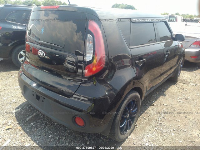 Photo 3 VIN: KNDJN2A25H7887566 - KIA SOUL 