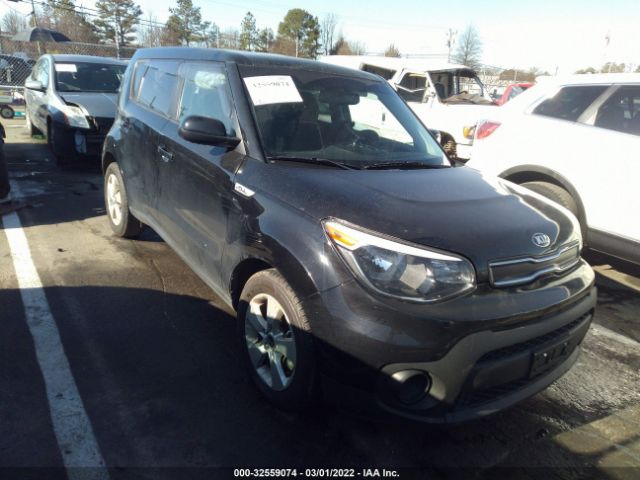 Photo 0 VIN: KNDJN2A25J7520348 - KIA SOUL 