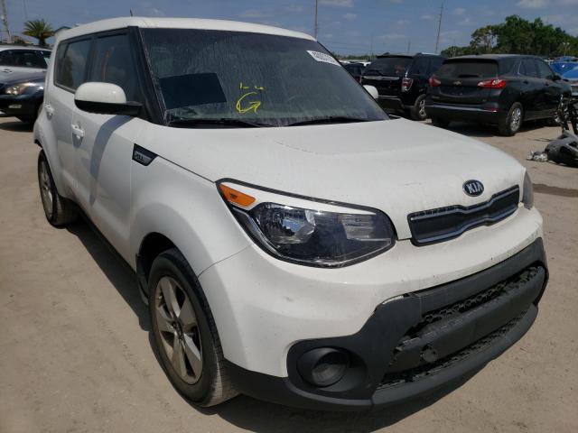 Photo 0 VIN: KNDJN2A25J7522696 - KIA SOUL 