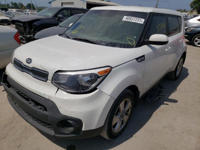 Photo 1 VIN: KNDJN2A25J7522696 - KIA SOUL 