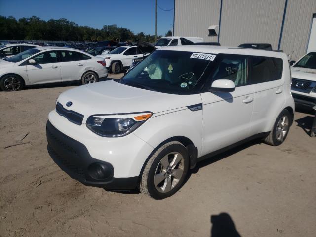 Photo 1 VIN: KNDJN2A25J7523637 - KIA SOUL 