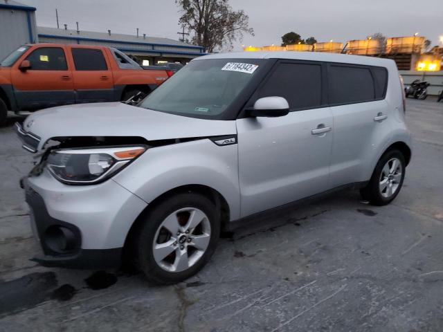 Photo 0 VIN: KNDJN2A25J7535707 - KIA SOUL 