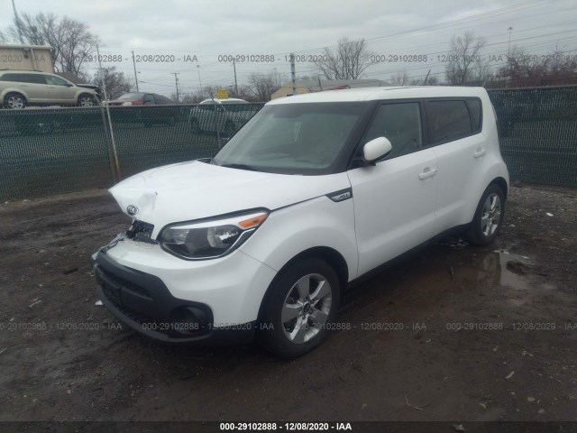 Photo 1 VIN: KNDJN2A25J7543256 - KIA SOUL 