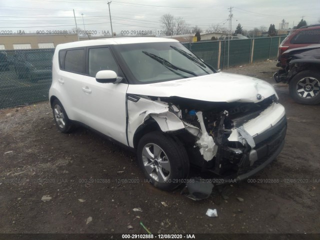 Photo 5 VIN: KNDJN2A25J7543256 - KIA SOUL 