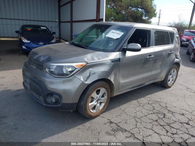 Photo 1 VIN: KNDJN2A25J7548098 - KIA SOUL 