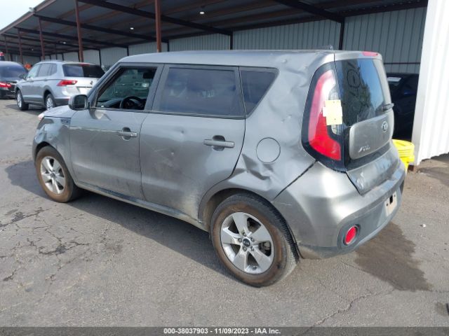 Photo 2 VIN: KNDJN2A25J7548098 - KIA SOUL 