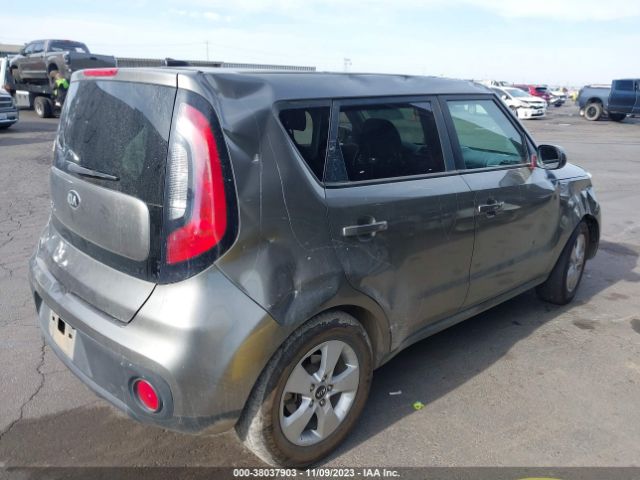 Photo 3 VIN: KNDJN2A25J7548098 - KIA SOUL 