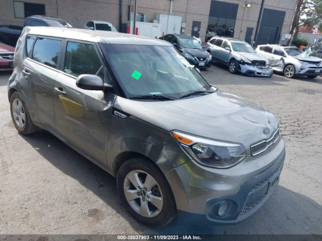 Photo 5 VIN: KNDJN2A25J7548098 - KIA SOUL 