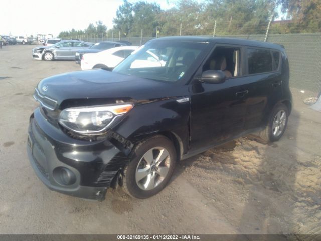 Photo 1 VIN: KNDJN2A25J7564897 - KIA SOUL 