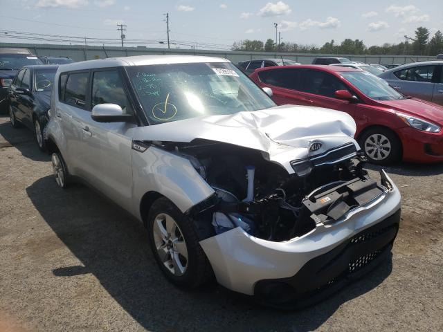 Photo 0 VIN: KNDJN2A25J7572014 - KIA SOUL 