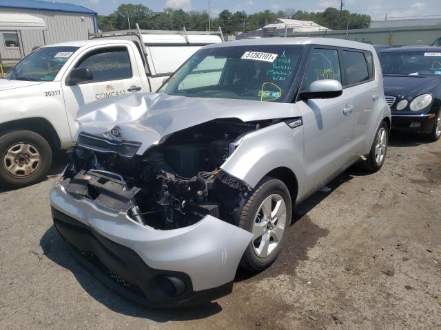 Photo 1 VIN: KNDJN2A25J7572014 - KIA SOUL 