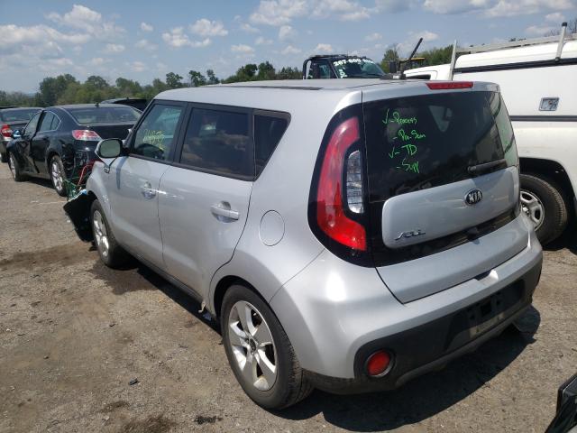 Photo 2 VIN: KNDJN2A25J7572014 - KIA SOUL 