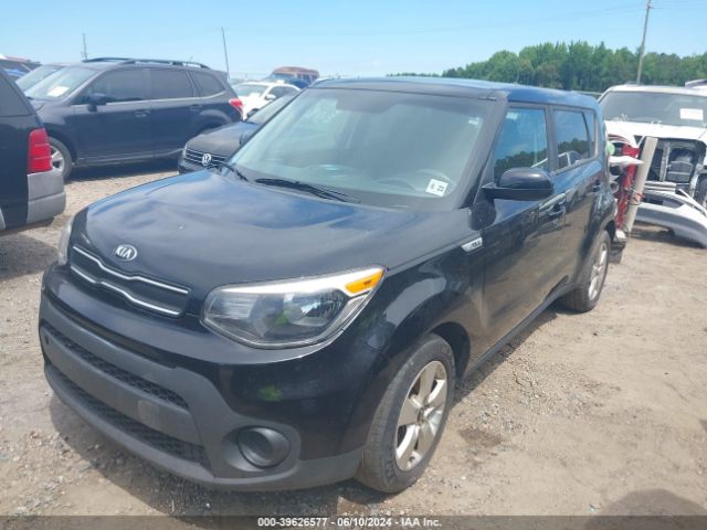 Photo 1 VIN: KNDJN2A25J7572112 - KIA SOUL 