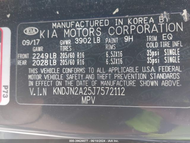 Photo 8 VIN: KNDJN2A25J7572112 - KIA SOUL 