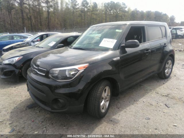 Photo 1 VIN: KNDJN2A25J7574958 - KIA SOUL 