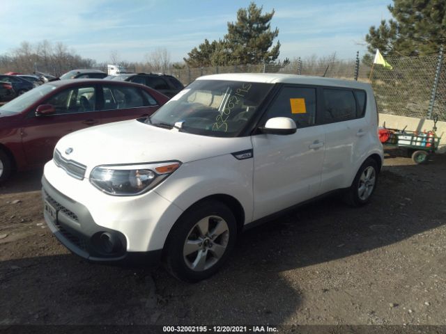 Photo 1 VIN: KNDJN2A25J7596717 - KIA SOUL 