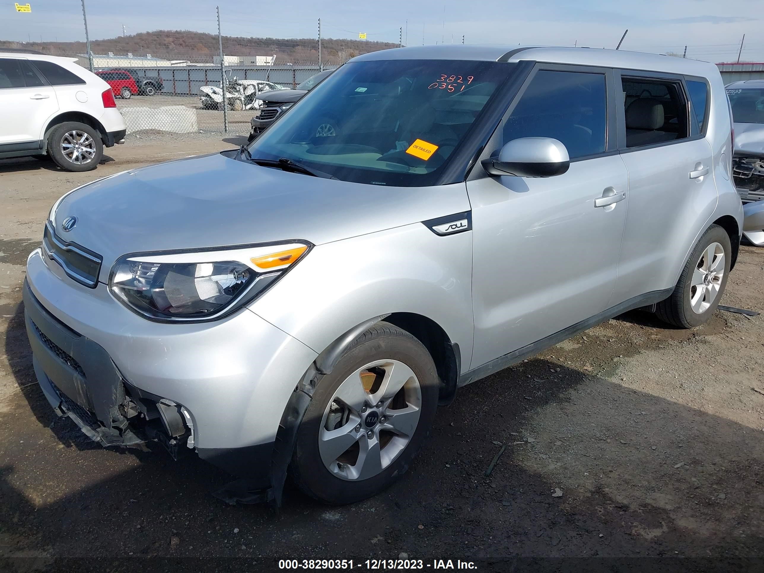 Photo 1 VIN: KNDJN2A25J7597785 - KIA SOUL 