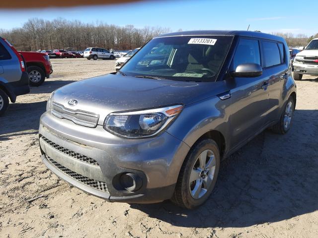 Photo 1 VIN: KNDJN2A25J7598354 - KIA SOUL 