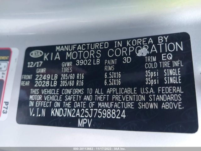 Photo 8 VIN: KNDJN2A25J7598824 - KIA SOUL 