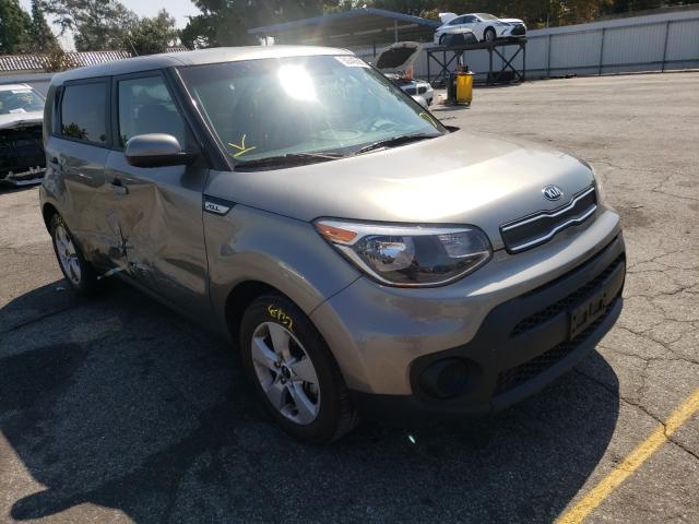 Photo 0 VIN: KNDJN2A25J7607165 - KIA SOUL 