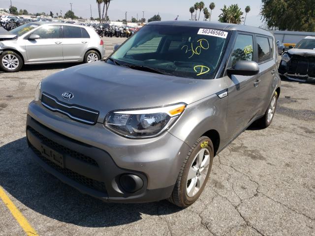 Photo 1 VIN: KNDJN2A25J7607165 - KIA SOUL 