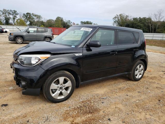 Photo 0 VIN: KNDJN2A25J7888982 - KIA SOUL 