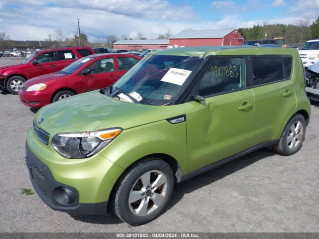 Photo 1 VIN: KNDJN2A25J7890313 - KIA SOUL 