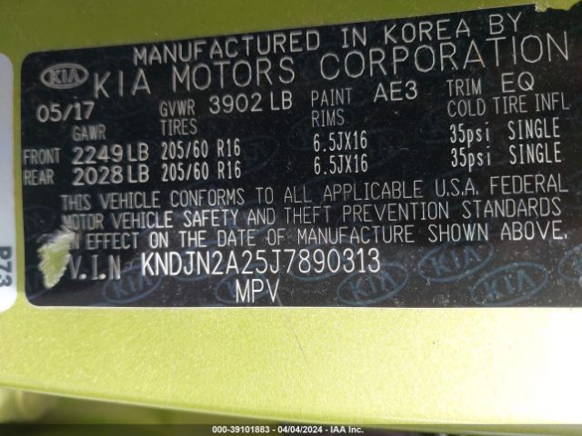 Photo 8 VIN: KNDJN2A25J7890313 - KIA SOUL 