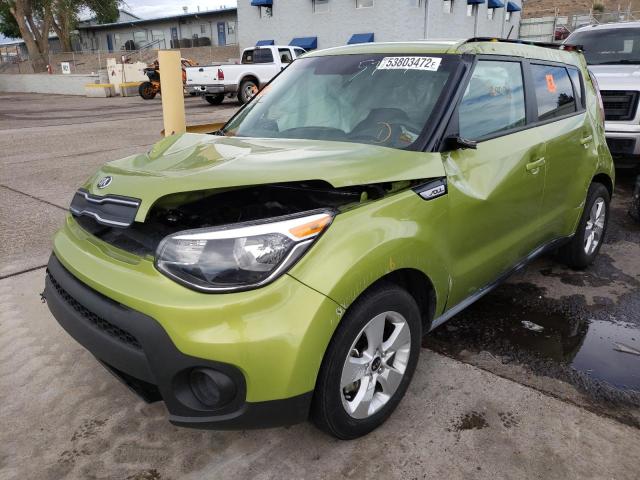 Photo 1 VIN: KNDJN2A25J7895205 - KIA SOUL 