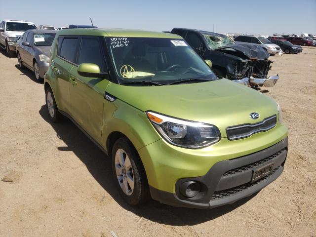 Photo 0 VIN: KNDJN2A25J7896970 - KIA SOUL 