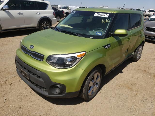 Photo 1 VIN: KNDJN2A25J7896970 - KIA SOUL 