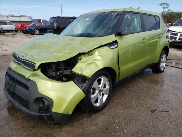 Photo 1 VIN: KNDJN2A25J7898590 - KIA SOUL 