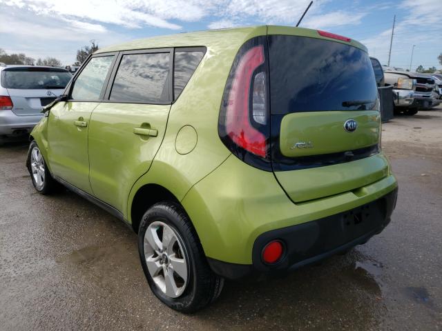 Photo 2 VIN: KNDJN2A25J7898590 - KIA SOUL 