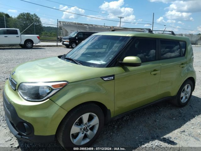 Photo 1 VIN: KNDJN2A25J7899206 - KIA SOUL 