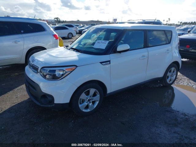 Photo 1 VIN: KNDJN2A25J7900581 - KIA SOUL 