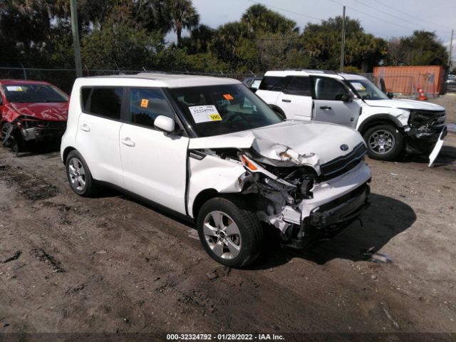 Photo 0 VIN: KNDJN2A25K7001348 - KIA SOUL 