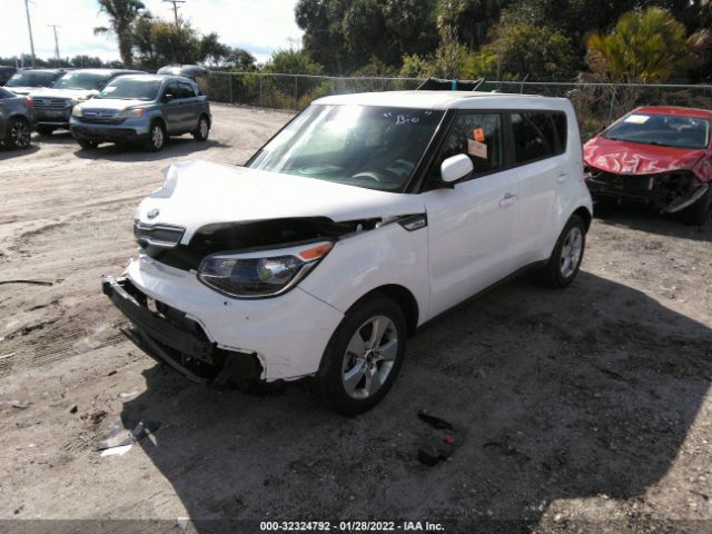 Photo 1 VIN: KNDJN2A25K7001348 - KIA SOUL 