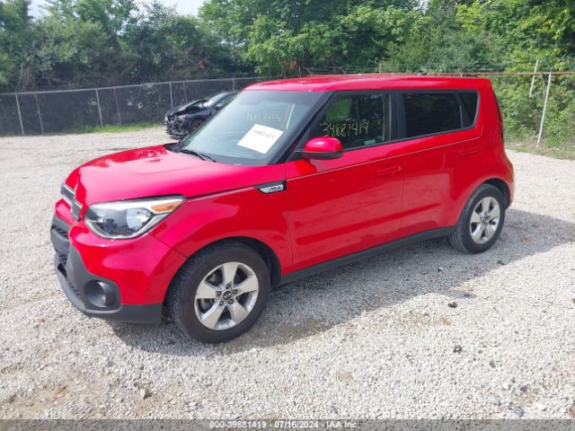 Photo 1 VIN: KNDJN2A25K7011247 - KIA SOUL 