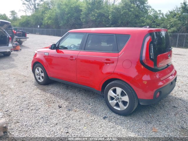 Photo 2 VIN: KNDJN2A25K7011247 - KIA SOUL 