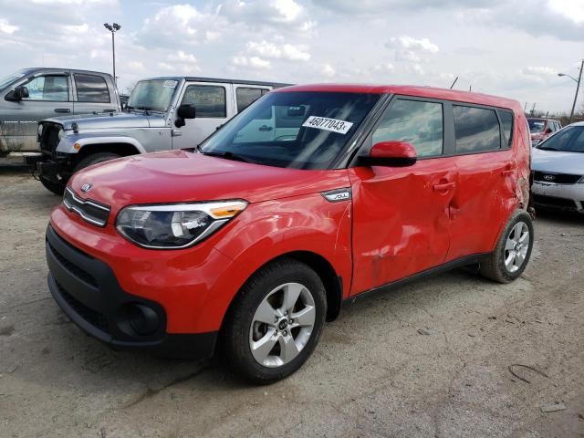 Photo 0 VIN: KNDJN2A25K7012897 - KIA SOUL 