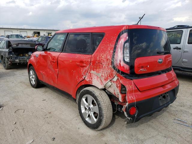 Photo 1 VIN: KNDJN2A25K7012897 - KIA SOUL 