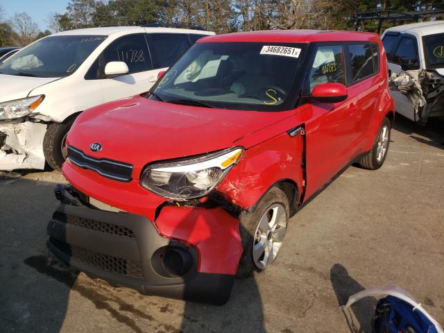 Photo 1 VIN: KNDJN2A25K7021194 - KIA SOUL 