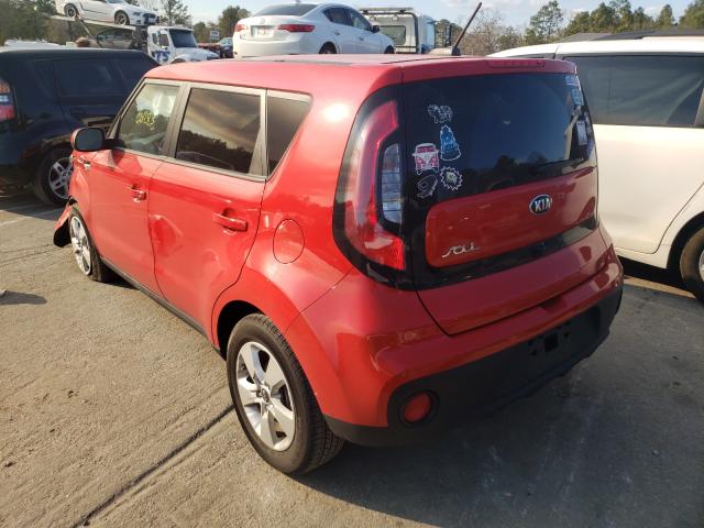 Photo 2 VIN: KNDJN2A25K7021194 - KIA SOUL 