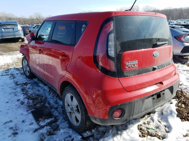 Photo 2 VIN: KNDJN2A25K7021664 - KIA SOUL 