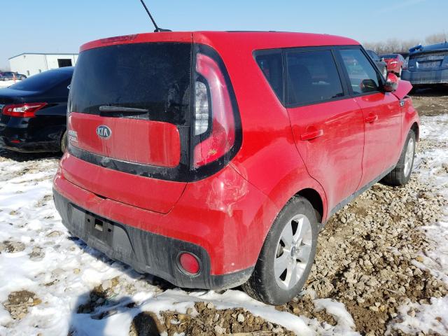 Photo 3 VIN: KNDJN2A25K7021664 - KIA SOUL 