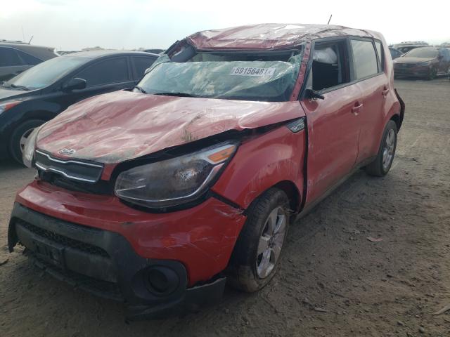 Photo 1 VIN: KNDJN2A25K7024225 - KIA SOUL 